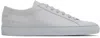 Common Projects Low-top Sneakers With Smooth Leather Upper In *7543 Grey