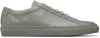 Common Projects Gray Original Achilles Low Snekaers In Gray