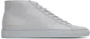 Common Projects Original Achilles Mid Leather Sneaker In 7543 Grey *