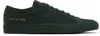Common Projects Green Achilles Tonal Suede Sneakers In 1055 Forest Green