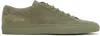 Common Projects Achilles Premium Sneakers In Green Leather In Green