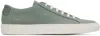 Common Projects Round Head Lacing Low-cut Casual Sneakers In 1033 Sage