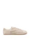 Common Projects Round-toe Sneakers In Neutral
