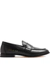 Common Projects Leather Loafers