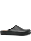 Common Projects Round-toe Mules In Animal Print