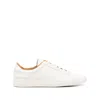 Common Projects White Retro Summer Premium Sneakers