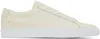 Common Projects Off-white Achilles Sneakers In 4102 Off White