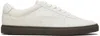 Common Projects Off-white Bball Slim Gum Brown Sole Sneakers In White