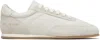 Common Projects Off-white Minimal Runner Sneakers In White