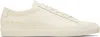 Common Projects Off-white Original Achilles Low Sneakers In White