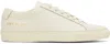 Common Projects Original Achilles Low Sneakers In White