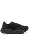 Common Projects Panelled Sneakers In Black