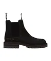 Common Projects Round Elastic Boots In Black