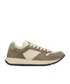 Common Projects Round Head Lacing Casual Sneakers In Nude