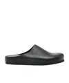 Common Projects Round-toe Mules In Animal Print