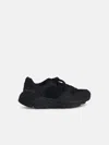 Common Projects 'runner' Black Leather Blend Sneakers In Black