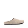 Common Projects Slip-on Suede Clogs In Beige