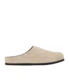Common Projects Slip-on Suede Clogs In Nude