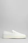 Common Projects Round-toe Casual Shoes In White