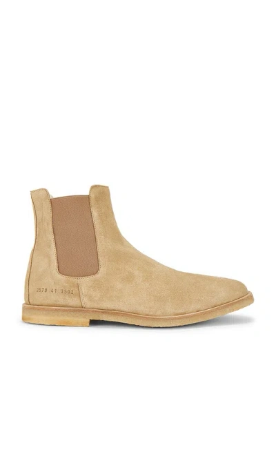 Common Projects Suede Chelsea Boot In Neutral