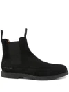 Common Projects Chelsea Classic Ankle Boots In Black Suede