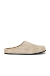 Common Projects Suede Clog In Neutral