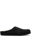 Common Projects Suede Clog In 褐色