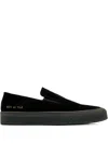Common Projects Suede Sneakers