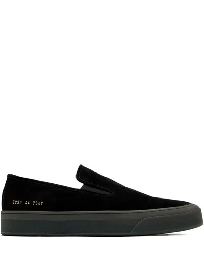 Common Projects Suede Sneakers