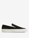 Common Projects Round Head Low-cut Casual Shoes In Black