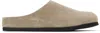 Common Projects Taupe Suede Slip-on Loafers In 0240 Taupe