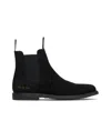 Common Projects Chelsea Classic Ankle Boots In Black Suede In Black