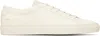 Common Projects Achilles Premium Sneaker In White