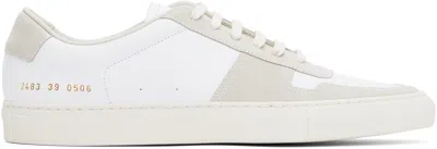 COMMON PROJECTS WHITE & BEIGE BBALL DUO SNEAKERS