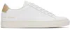 Common Projects Tennis Classic Sneakers In White