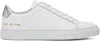 Common Projects White & Silver Retro Classic Sneakers In 0509 White/silver