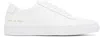 Common Projects Bball Summer Edition Leather Sneakers In *0506 White