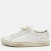 Common Projects White Leather Achilles Low Top Sneakers In White