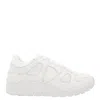 Common Projects White Leather Track Technical Low-top Sneakers