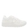 COMMON PROJECTS COMMON PROJECTS WHITE LEATHER TRACK TECHNICAL LOW-TOP SNEAKERS
