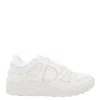 Common Projects White Leather Track Technical Low-top Sneakers In White