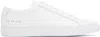 Common Projects Original Achilles Low Sneaker In *0506 White