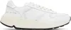 Common Projects Leather Sneakers In 0506 White