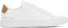 Common Projects White Retro Classic Sneakers In 0502 White/tan