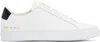 Common Projects Sneakers In *0547 White/black