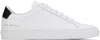 COMMON PROJECTS WHITE RETRO CLASSIC SNEAKERS