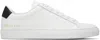 Common Projects White Retro Classic Sneakers In White