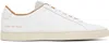 Common Projects White Retro Low Profile Sneakers In 0506 White