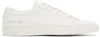 Common Projects Original Achilles Low Sneaker In 0506 White