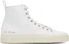 Common Projects Off-white Tournament High Sneakers In 4102 Off White
